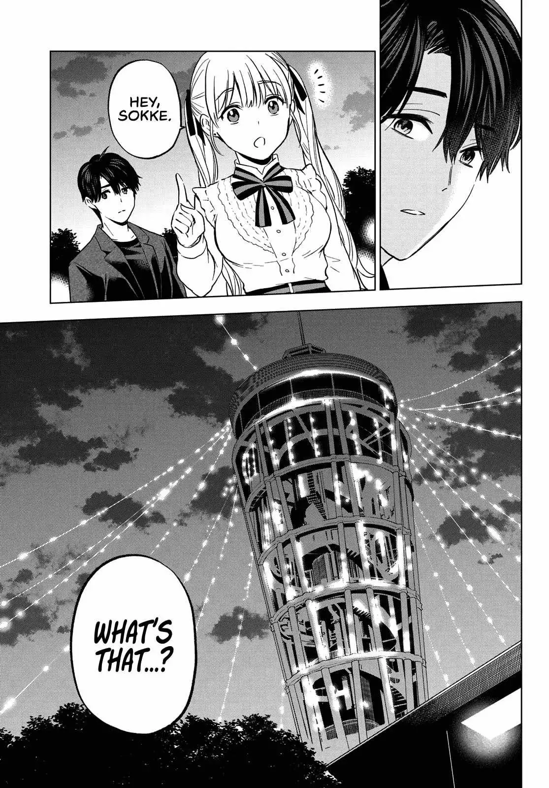 Kakkou no Iinazuke Chapter 152 17